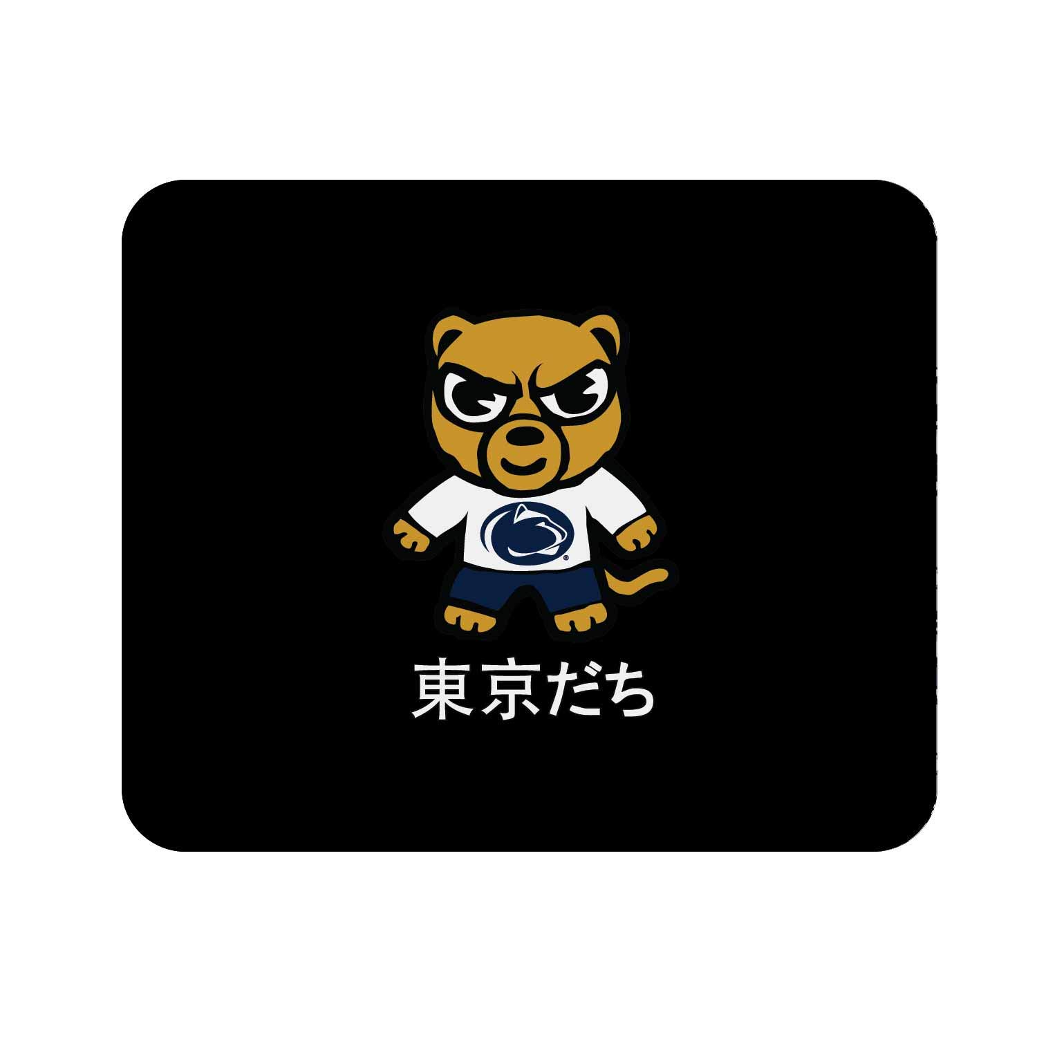 OTM Essentials Penn State University Standard Fabric Mouse Pad - Non-Slip Desk Accessory for Gaming & Office Use - Classic Tokyodachi Design for Computers & Laptops - Perfect for Work, Study & Gaming Setups
