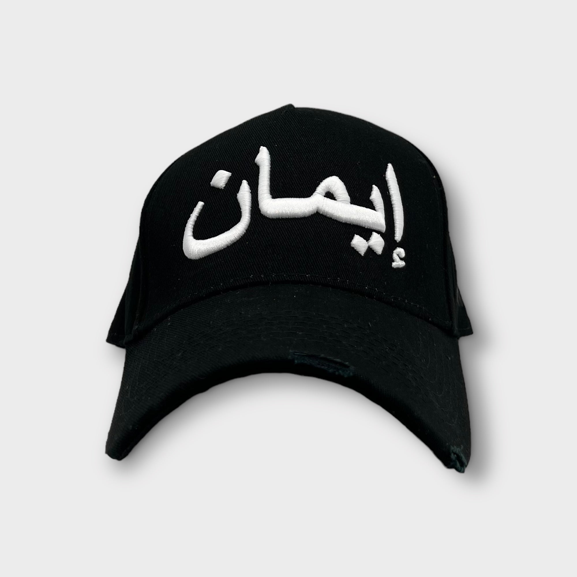Imaan Distressed Black Baseball Cap for Men - Trendy Vintage Dad Hat for Casual Wear, Outdoor Activities & Street Style Fashion