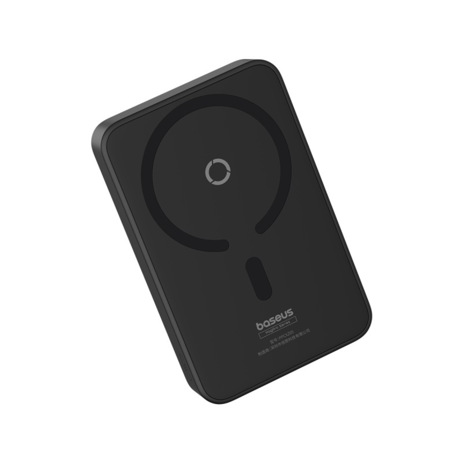 Baseus MagPro 5000mAh Magnetic Wireless Power Bank with 20W PD Fast Charging - Portable Charger for iPhone 15/14/13, Samsung Galaxy - Perfect for Travel, Office & Outdoor Use