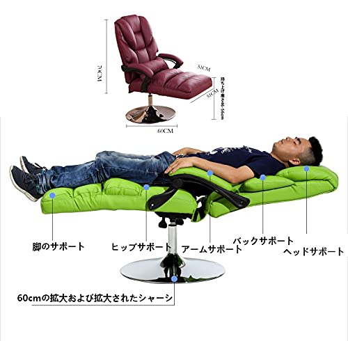 Ergonomic Massage Office Chair with 180° Recline & 360° Swivel - Adjustable Lift Computer Desk Chair for Work, Gaming, and Relaxation - Perfect for Home Office, Study, and Nap Breaks