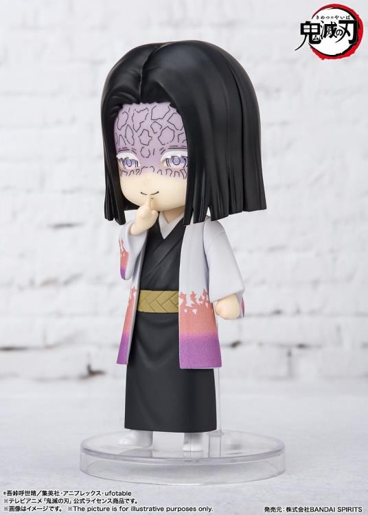 Bandai Figuarts Mini Demon Slayer Kagaya Ubuyashiku Action Figure - Anime Collectible for Fans & Gift for Cosplay Enthusiasts | Perfect for Display, Cosplay Props & Anime Merch Collections