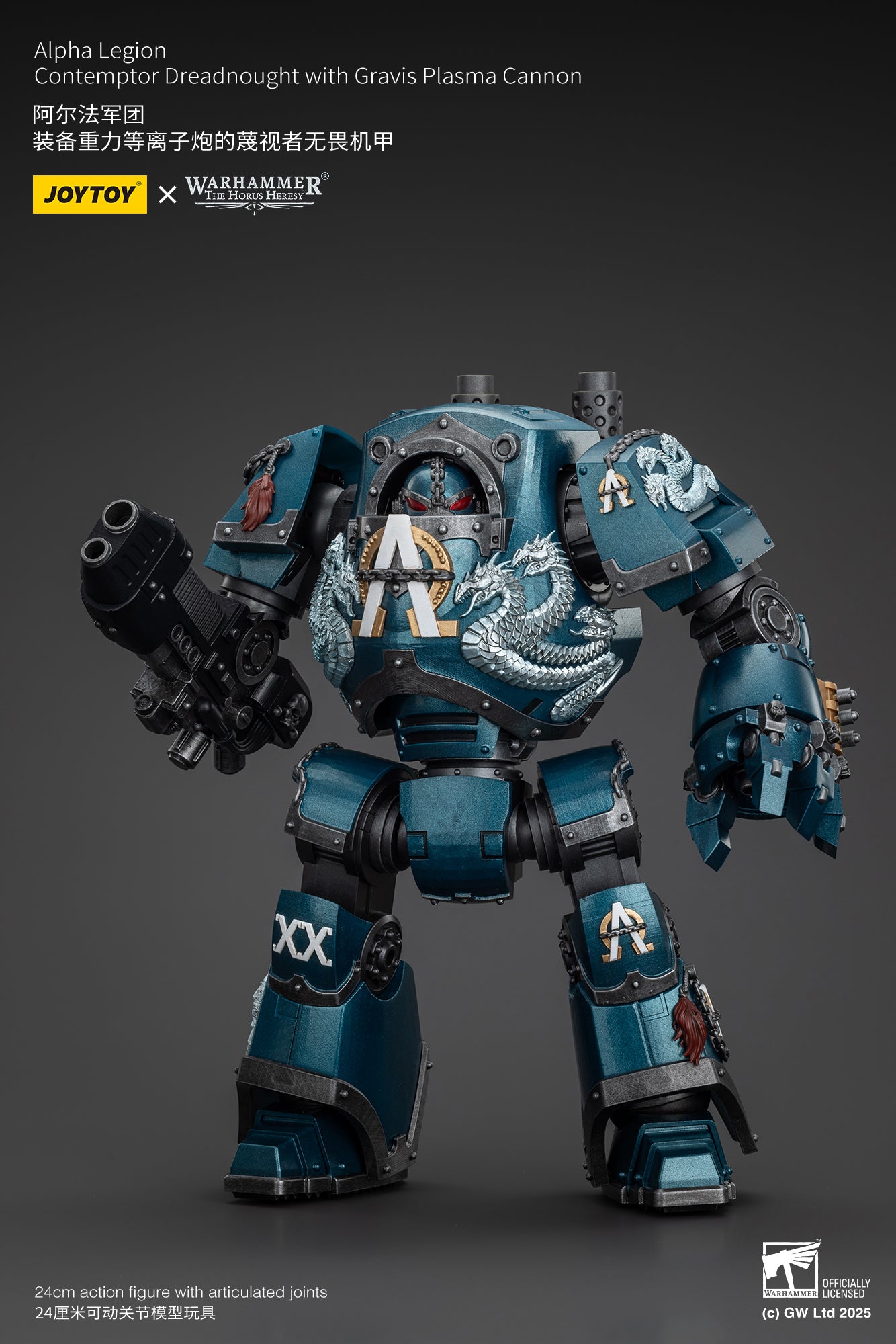 Pre Order 1/18 JOYTOY Warhammer The Horus Heresy Alpha Legion Contemptor Dreadnought Action Figure with Gravis Plasma Cannon - Collectible Model for Warhammer 40K Fans & Tabletop Gaming Scenes