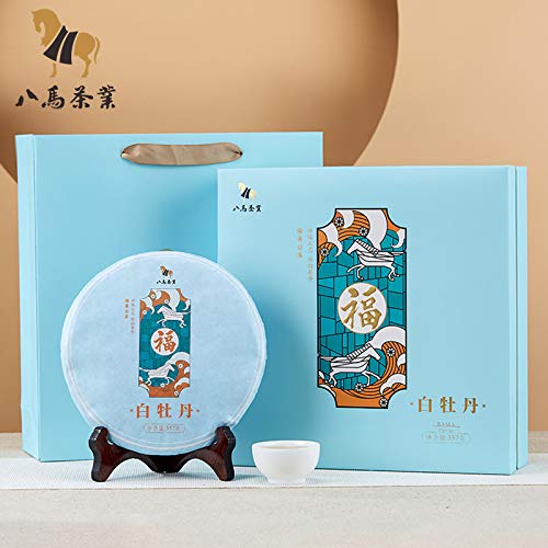 Premium Fuding White Peony Tea Cake - 357g Tightly Pressed White Tea Gift Box from Taimu Mountain | Organic Loose Leaf Tea for Gifting, Relaxation & Daily Wellness