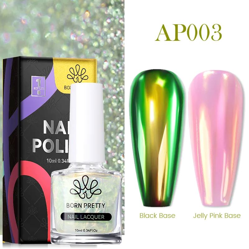 Born Pretty Chrome Aurora Nail Polish - Metallic Holographic Nail Lacquer for Manicure & Pedicure | Perfect for Parties, Weddings, and Special Occasions