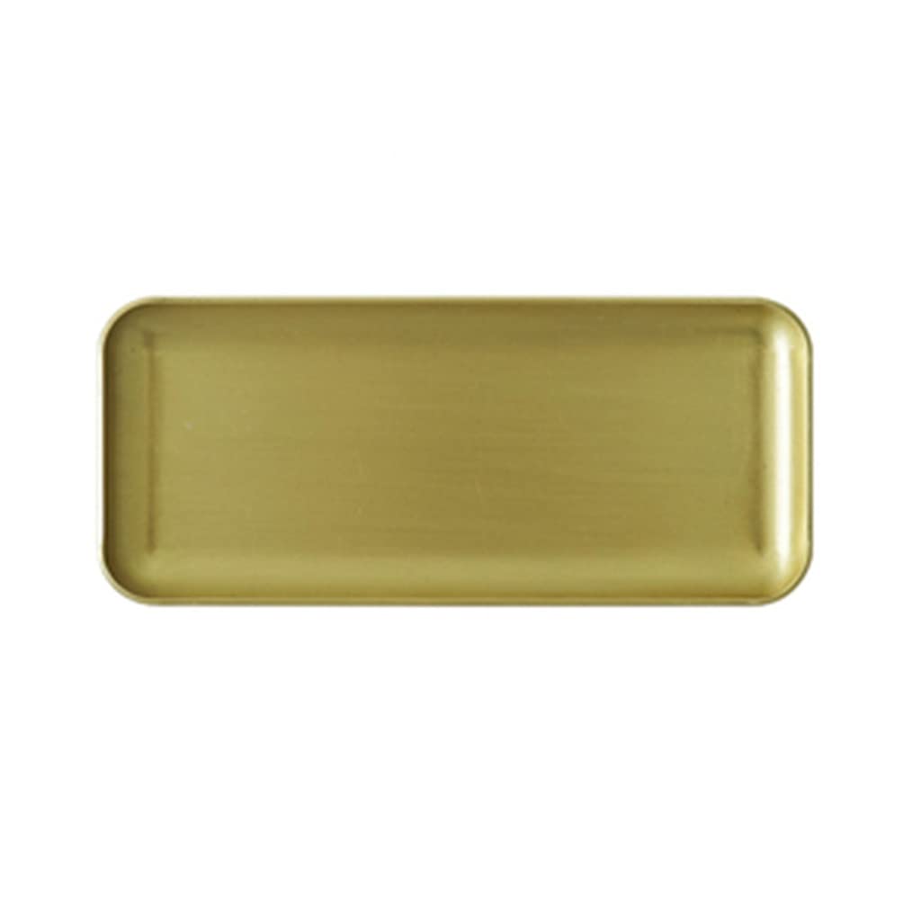 Elegant Brass Rectangle Catchall Tray - Decorative Metal Tray for Jewelry, Glasses & Cosmetics | Vanity Organizer for Dresser, Sink & Toilet Tank | Perfect Gift for Christmas & Thanksgiving | Home Decor & Bathroom Organization Essential