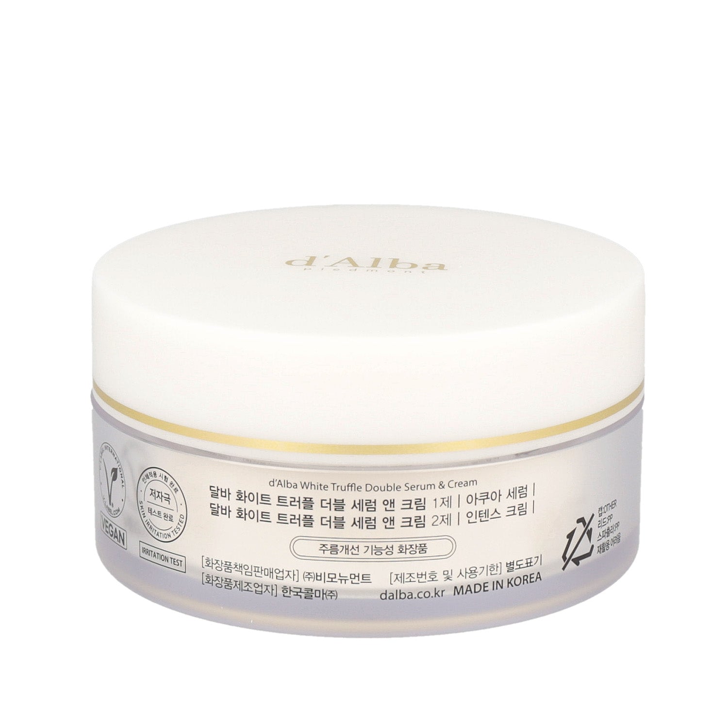 d'Alba White Truffle Double Serum & Cream 70g - Anti-Aging Skincare Set for Brightening & Hydration - Perfect for Night Routine & Dry Skin Care