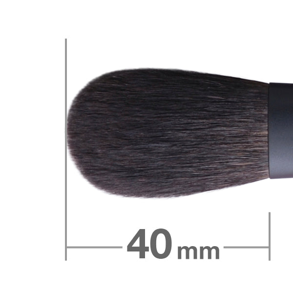 Premium Kokutan Blush S [HC1212] - Natural Wood Makeup Brush Set for Flawless Blending - Perfect for Professional Makeup Artists & Everyday Beauty Routines