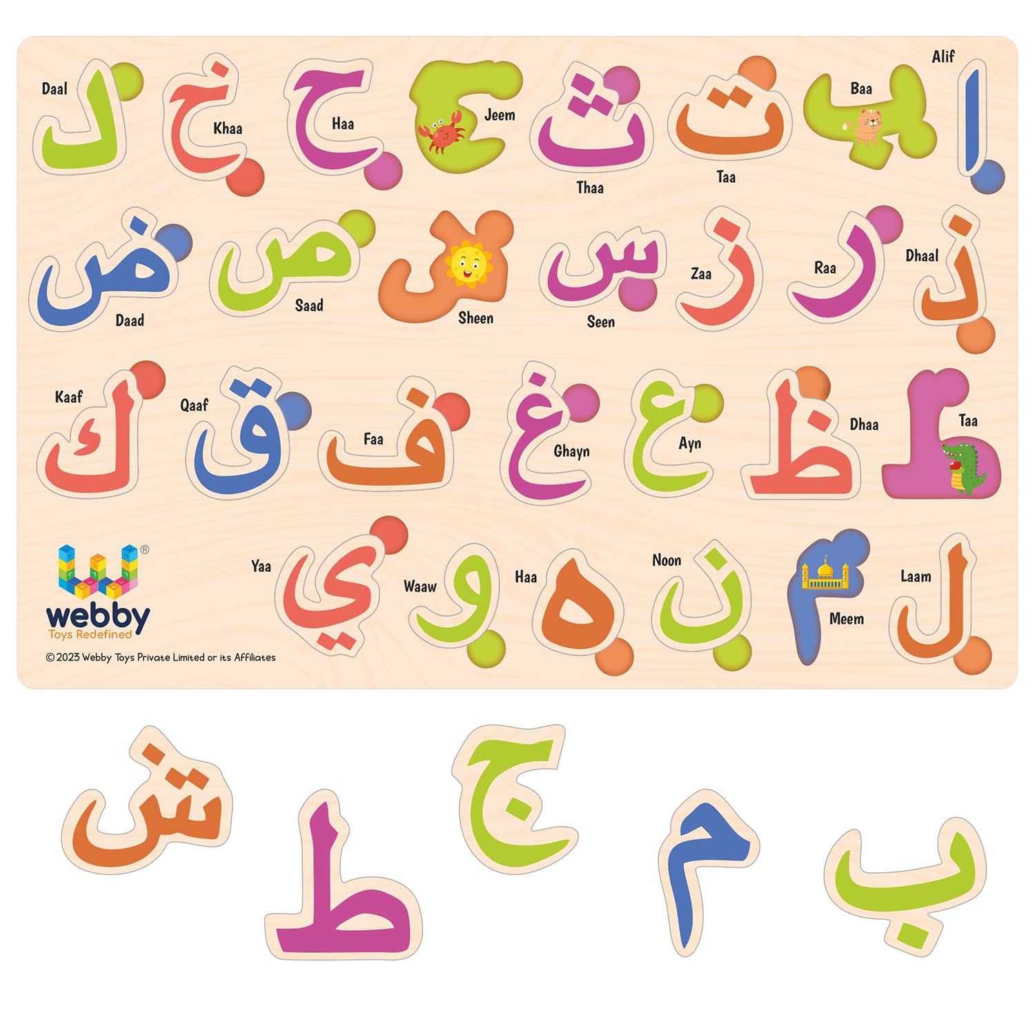 Webby Wooden Arabic & Urdu Alphabet Puzzle - Montessori Educational Learning Toy for Preschool Kids | Language Development & Early Childhood Education
