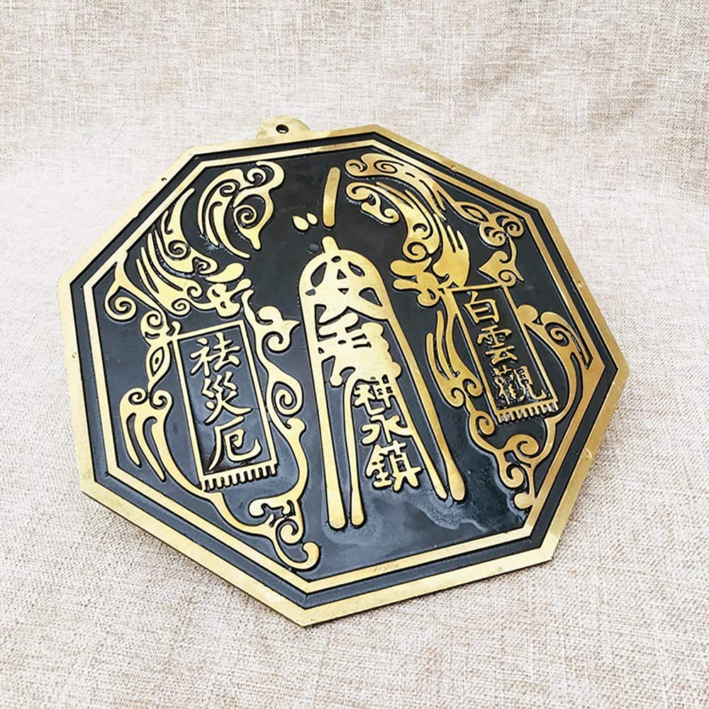 **Authentic Feng Shui Bagua Mirror - Pure Copper Chinese Feng Shui Protection Amulet for Home & Office - Deflect Negative Energy & Evil Spirits (Convex Mirror) - Perfect for Doorways, Windows & Sacred Spaces**