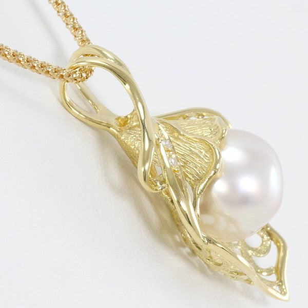 18K Yellow Gold South Sea Pearl Diamond Necklace for Women - Elegant Luxury Jewelry Gift for Wedding, Anniversary & Special Occasions