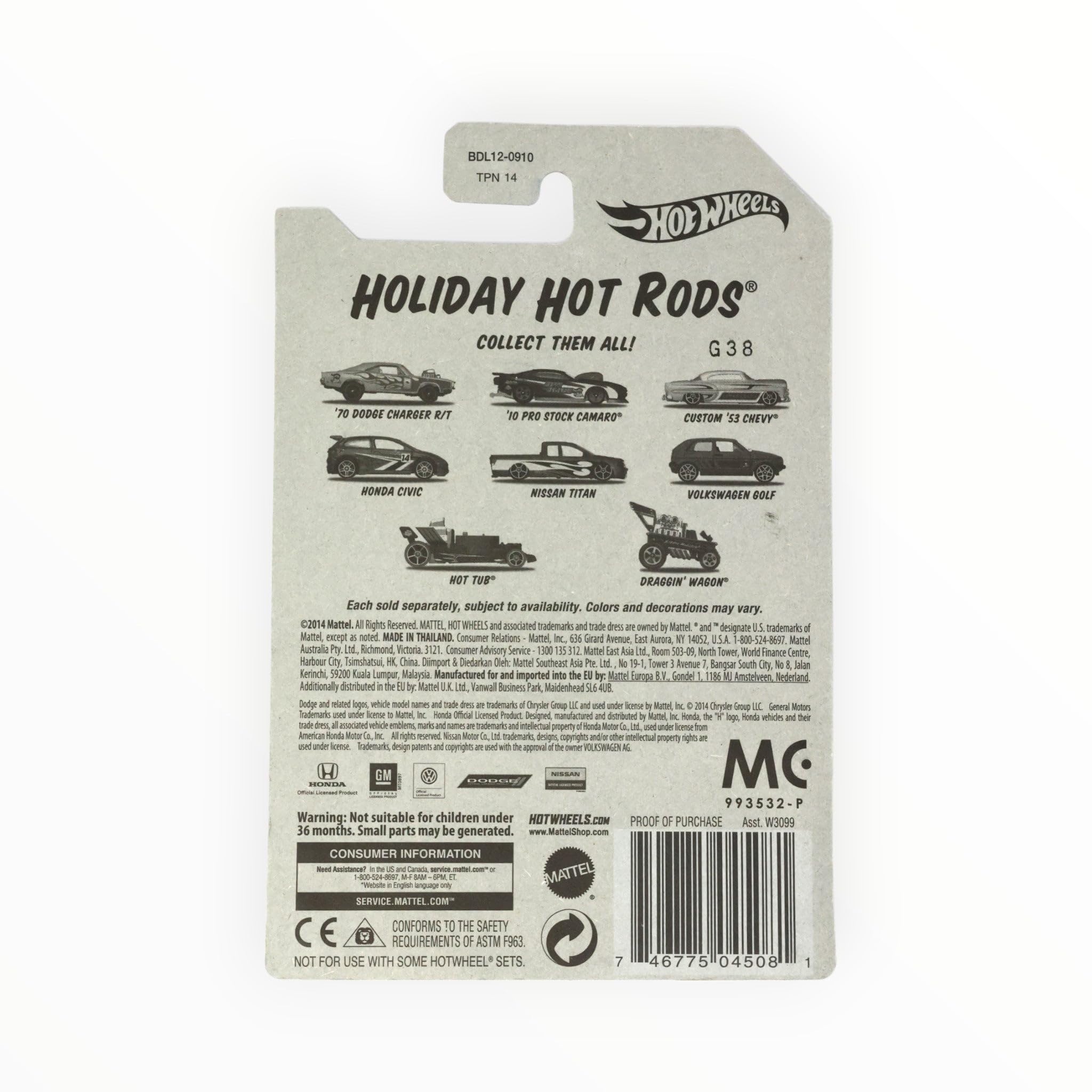 Hot Wheels Hot Tub Die-Cast Car - Holiday Hot Rods Collection (6/8 Scale) - Perfect for Kids' Playtime, Collectors & Christmas Gifts