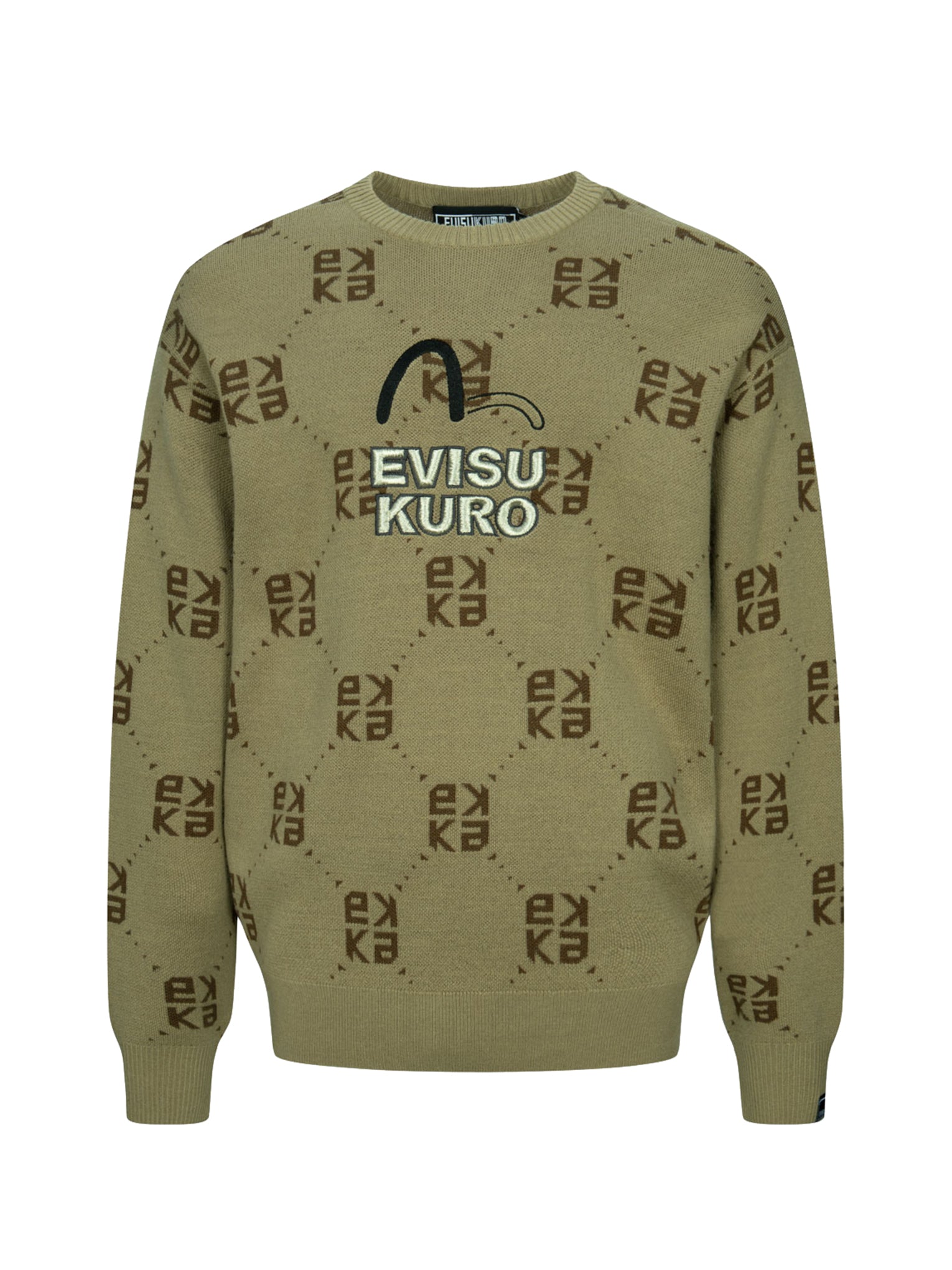 Custom Embroidered Logo Jacquard Sweater for Men & Women - Soft Relaxed Fit Pullover for Casual Wear & Office Outfits