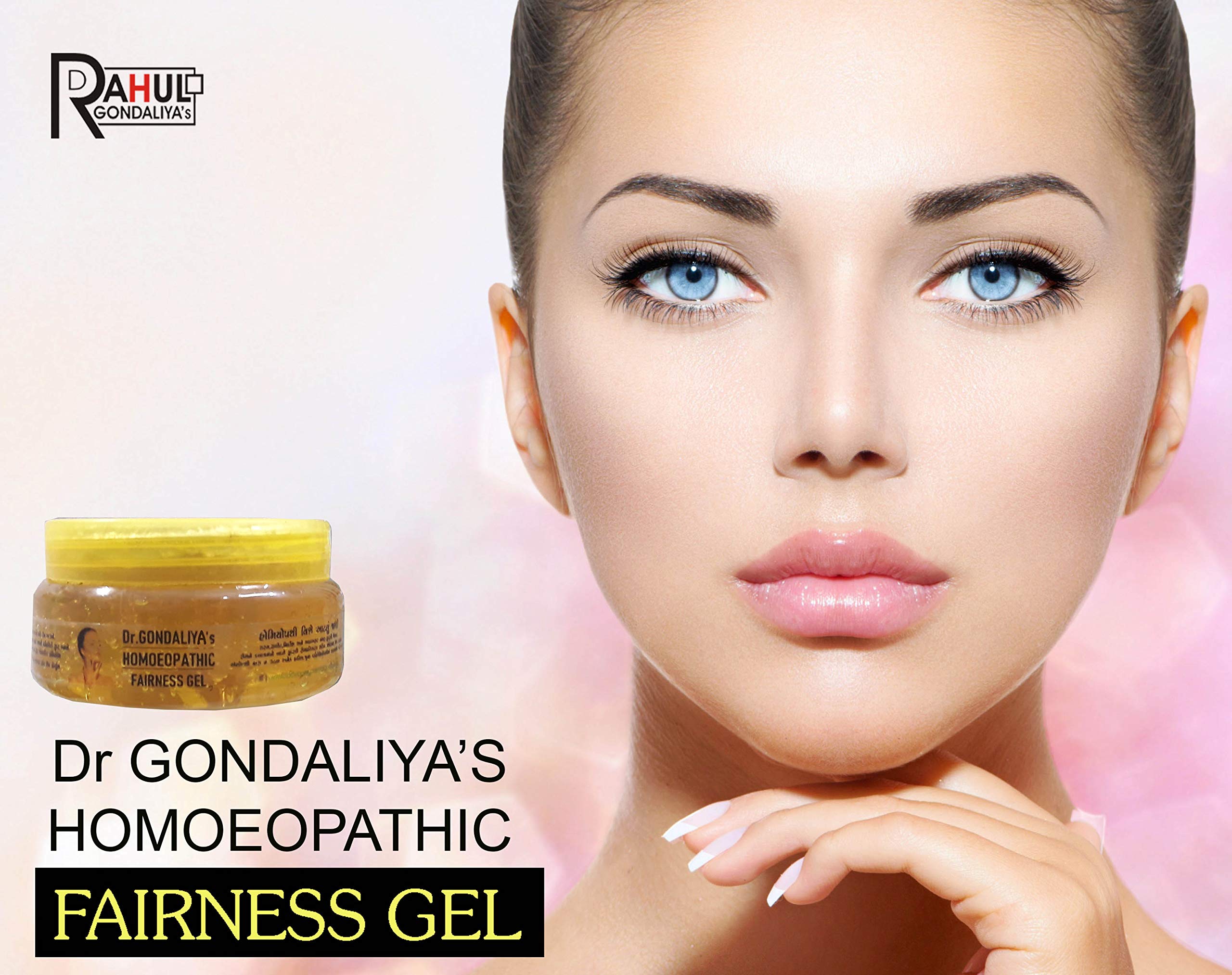 Dr. GONDALIYA Brightening & Fairness Gel (50g) - Skin Lightening Cream for Face & Body, Dark Spot Corrector, Even Skin Tone - Perfect for Daily Skincare Routine & Nighttime Use