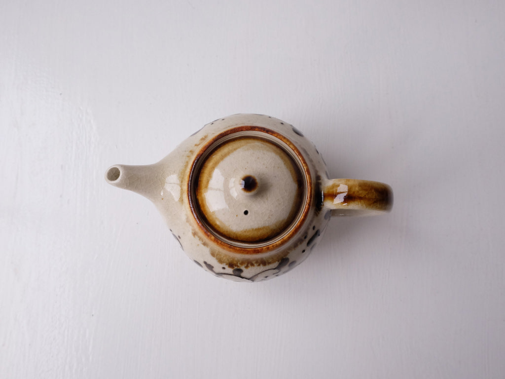 Aya Kondo Small Caramel Edge Tea Pot - Handcrafted Ceramic Teapot for Japanese Tea Ceremony, Home Decor & Gift Idea