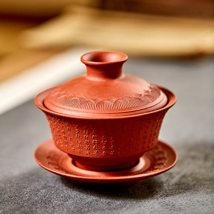 Yixing Purple Clay Heart Sutra Gaiwan Tea Set - Handmade Chinese Ceramic Teapot for Gongfu Tea Ceremony, Perfect for Meditation & Zen Tea Drinking