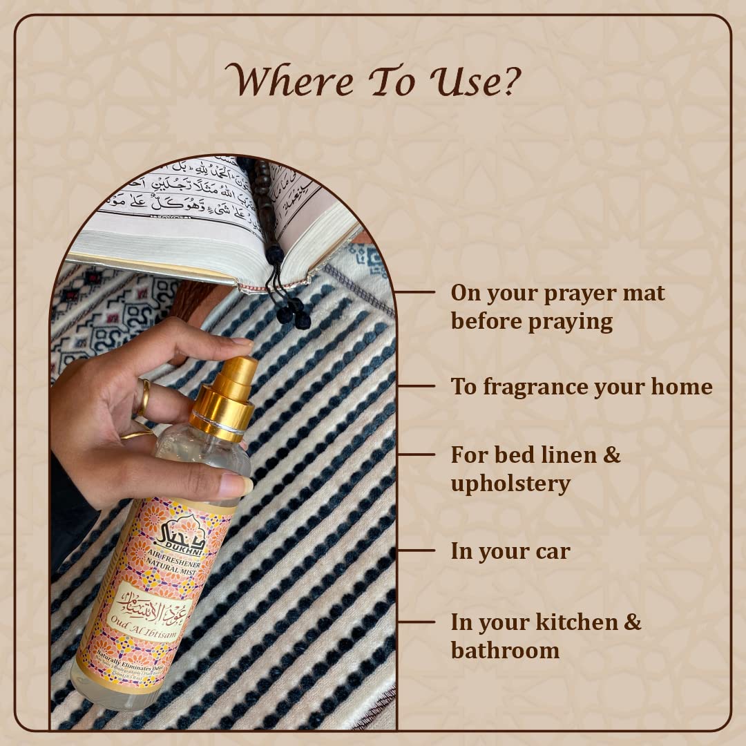 Premium Dukhni Oud al Ibtisam Arabic Perfume Room Spray 250ml - Luxury Oud Fragrance Air Freshener for Home, Prayer Mats & Bedding | Natural Scented Mist for Sofa, Curtains & Odor Elimination | Perfect for Meditation, Relaxation & Creating Spiritual Atmosphere