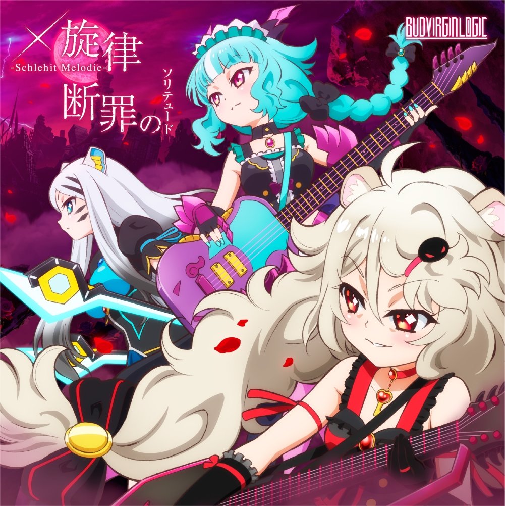 Bud Virgin Logic - Show By Rock!! Anime Insert Song CD: X Senritsu Schlehit Melodie / Danzai No Solitude (PCCG-70338) | Japanese Anime Music Collection for Fans & Collectors