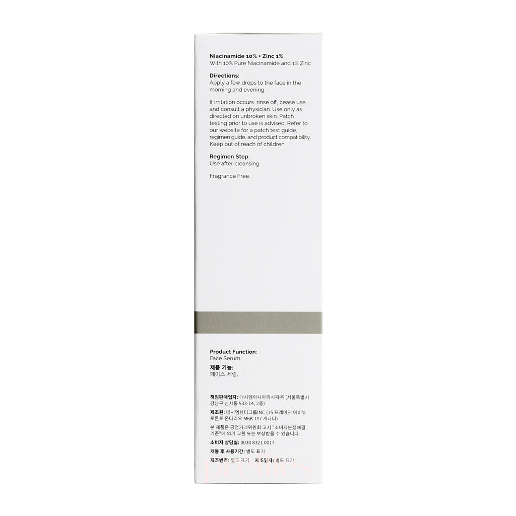The Ordinary Niacinamide 10% + Zinc 1% Serum 30ml (2-Pack) - Oil Control & Pore Minimizing Treatment for Clear Skin - Perfect for Daily Skincare Routine & Acne-Prone Skin