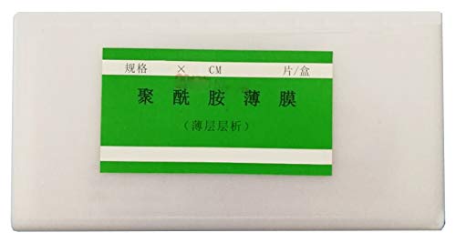 Polyamide 6 Coated TLC Plates 10x20cm - 40 Plates per Box - High Performance Thin Layer Chromatography for Laboratory Analysis & Research