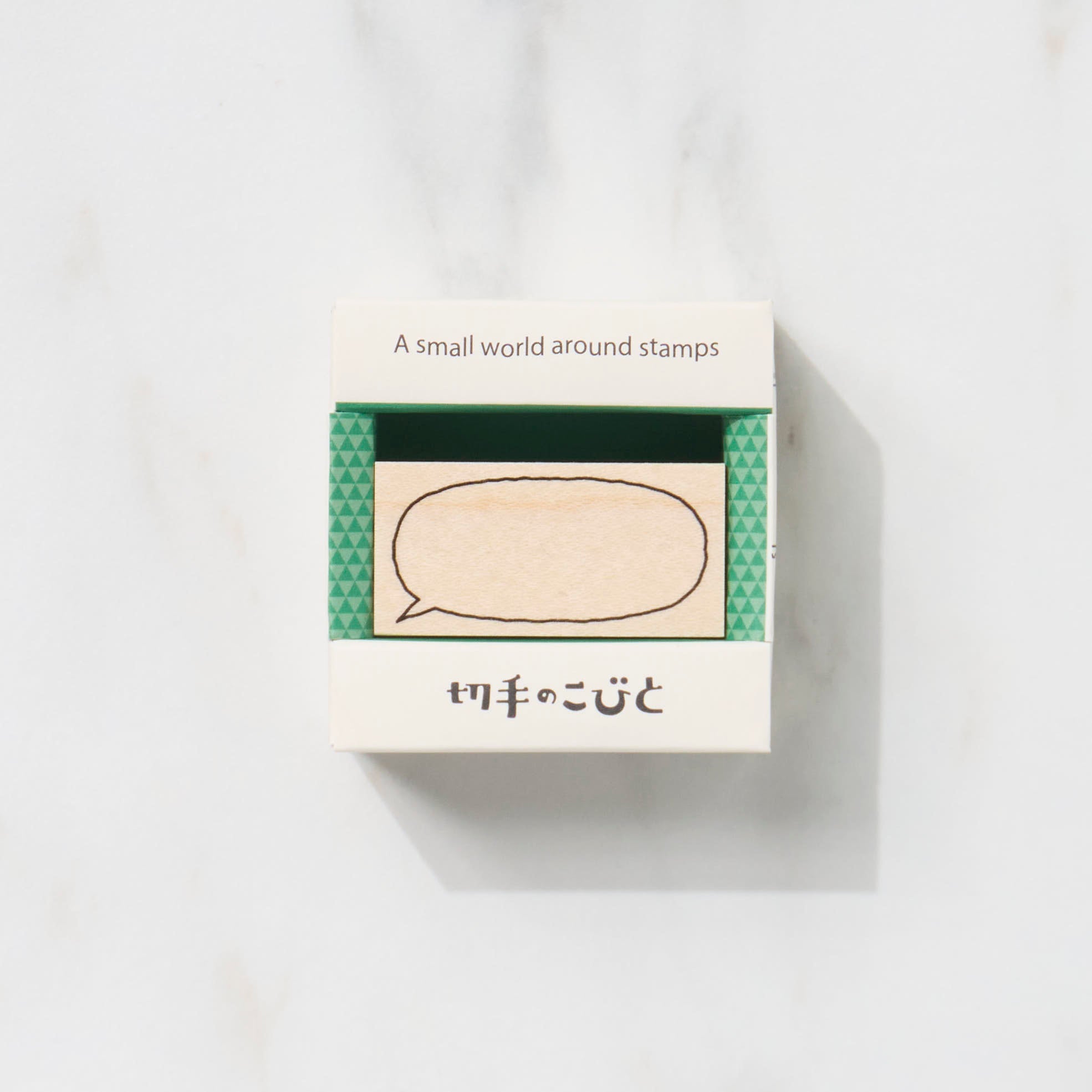 Small World Around Stamps First Series - Miniature Stamp Collectors Kit for Kids & Adults | Perfect for Hobbyists, Scrapbooking & Educational Activities