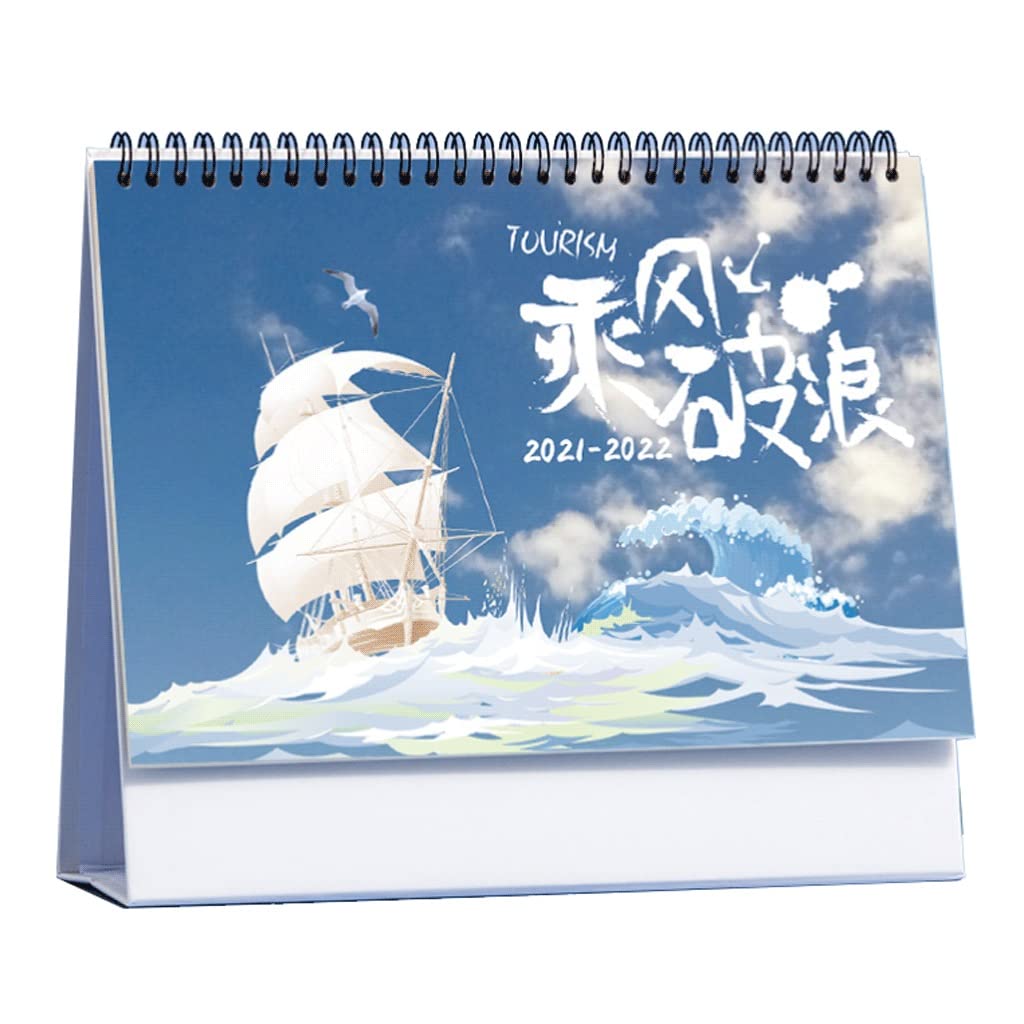 WPBOY 2022-2023 Monthly Desk Calendar (July 2021 - December 2022) - 10x8.4 Inch Standing Office Planner with To-Do List - Perfect for Home, Office & School Organization (Desk Calendar D)