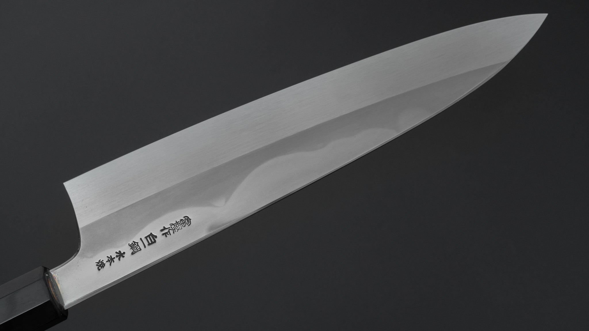 Hitohira Togashi White #1 Fuji Mizu Honyaki Gyuto 240mm Japanese Chef Knife with Kurokaki Persimmon Handle & Saya - Premium Kitchen Knife for Professional Chefs & Home Cooking, Sushi, Meat Cutting