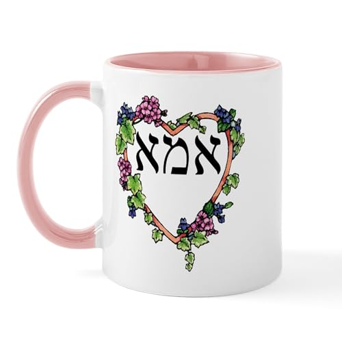 White/Pink Inside - Mother Heart In Hebrew Mug