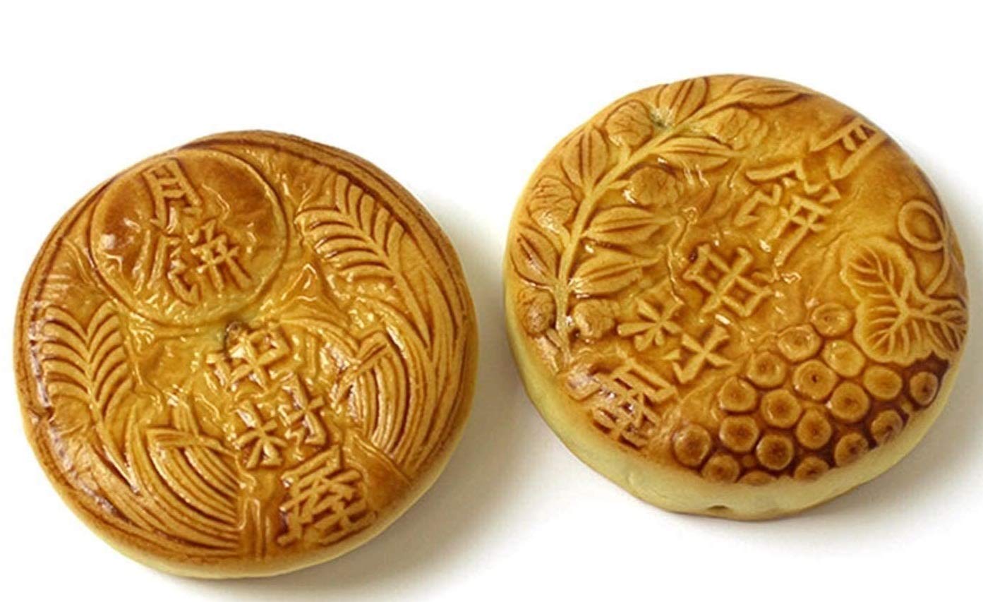 Tokyo Banana Shinjuku Nakamuraya Mooncake - Authentic Japanese Sweets Gift Box (16 Pieces) - Perfect for Holidays, Gifts & Tea Time Snacks