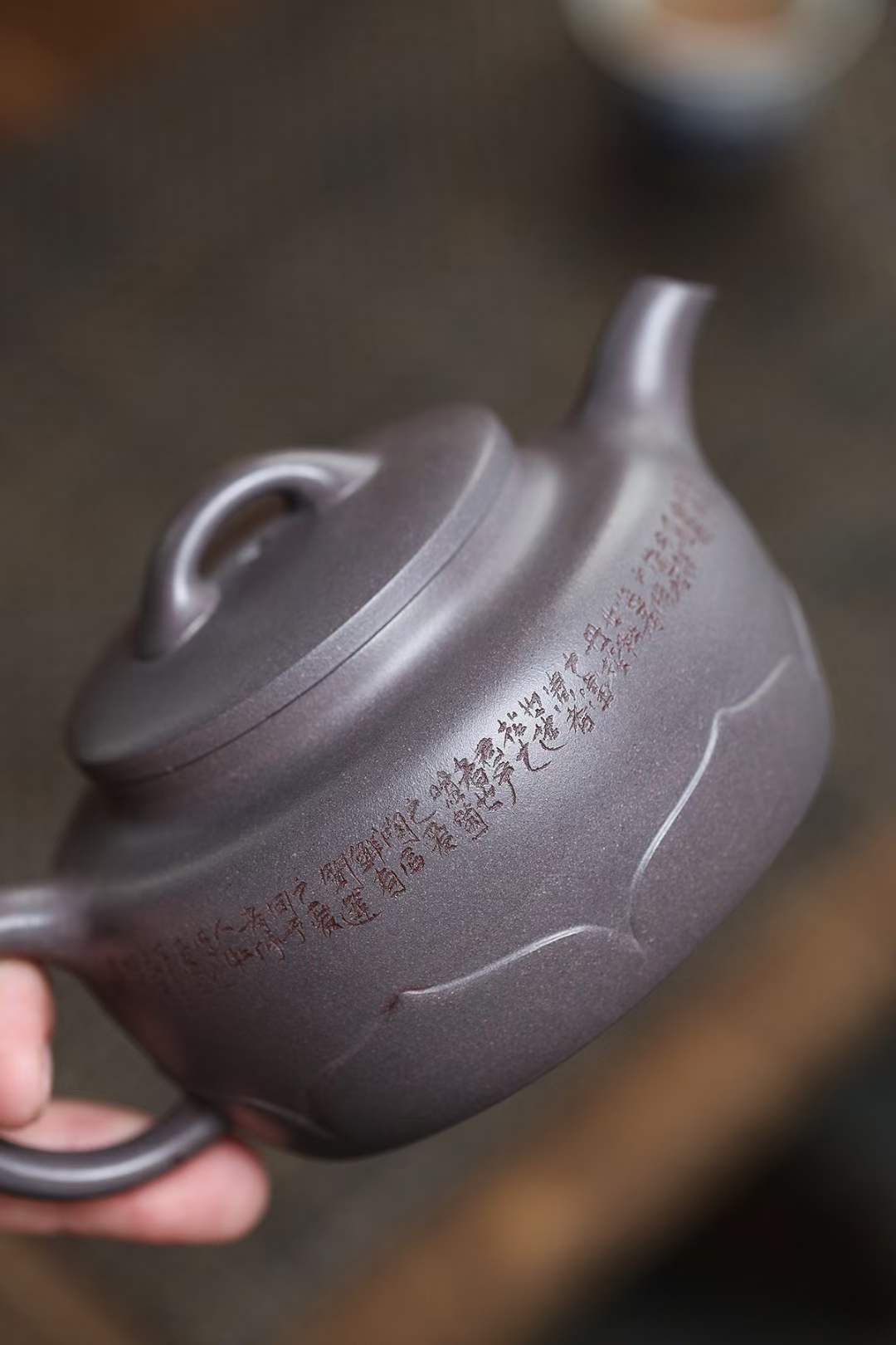 Premium Handmade Zisha Teapot 