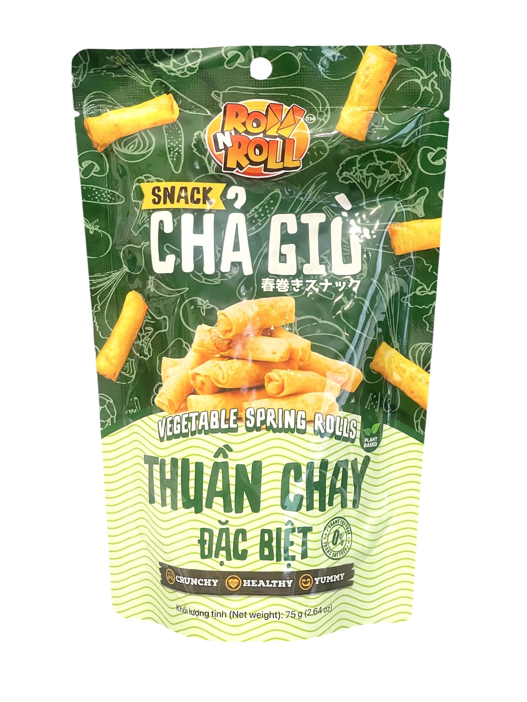 Vegetable Spring Rolls Snack - Ready to Eat Cha Gio Thuan Chay An Lien - 2.6 Oz per Bag (2 Bags) - Vegan Vietnamese Appetizer for Parties, Quick Meals & Asian Cuisine