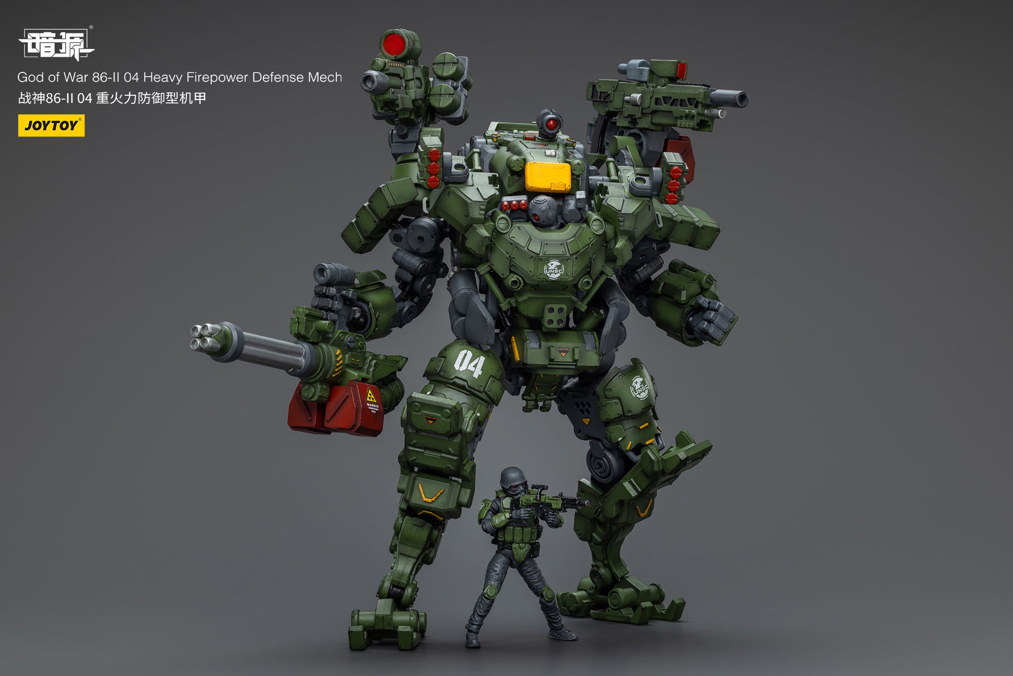 JOYTOY 1/25 Scale Dark Source God of War 86 II Action Figures - 03 High Mobility Assault Mech & 04 Heavy Firepower Defense Mech - Collectible Military Model Kits for Display and Wargaming Scenes
