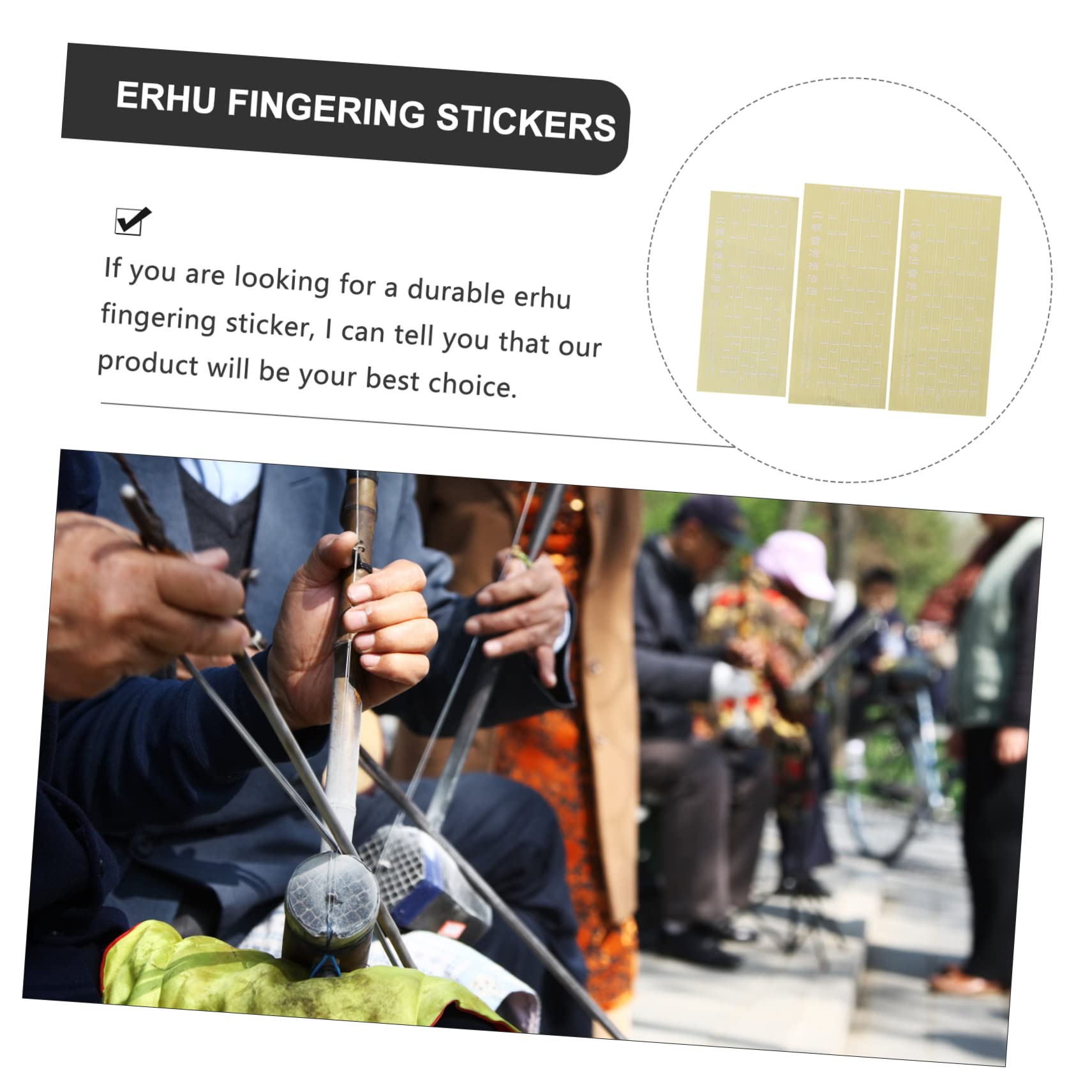 3pcs Erhu Fretboard Stickers for Beginners - Erhu Fingerboard Scale Phoneme Stickers Comparison - Perfect for Erhu Learning, Practice & Performance Accessories