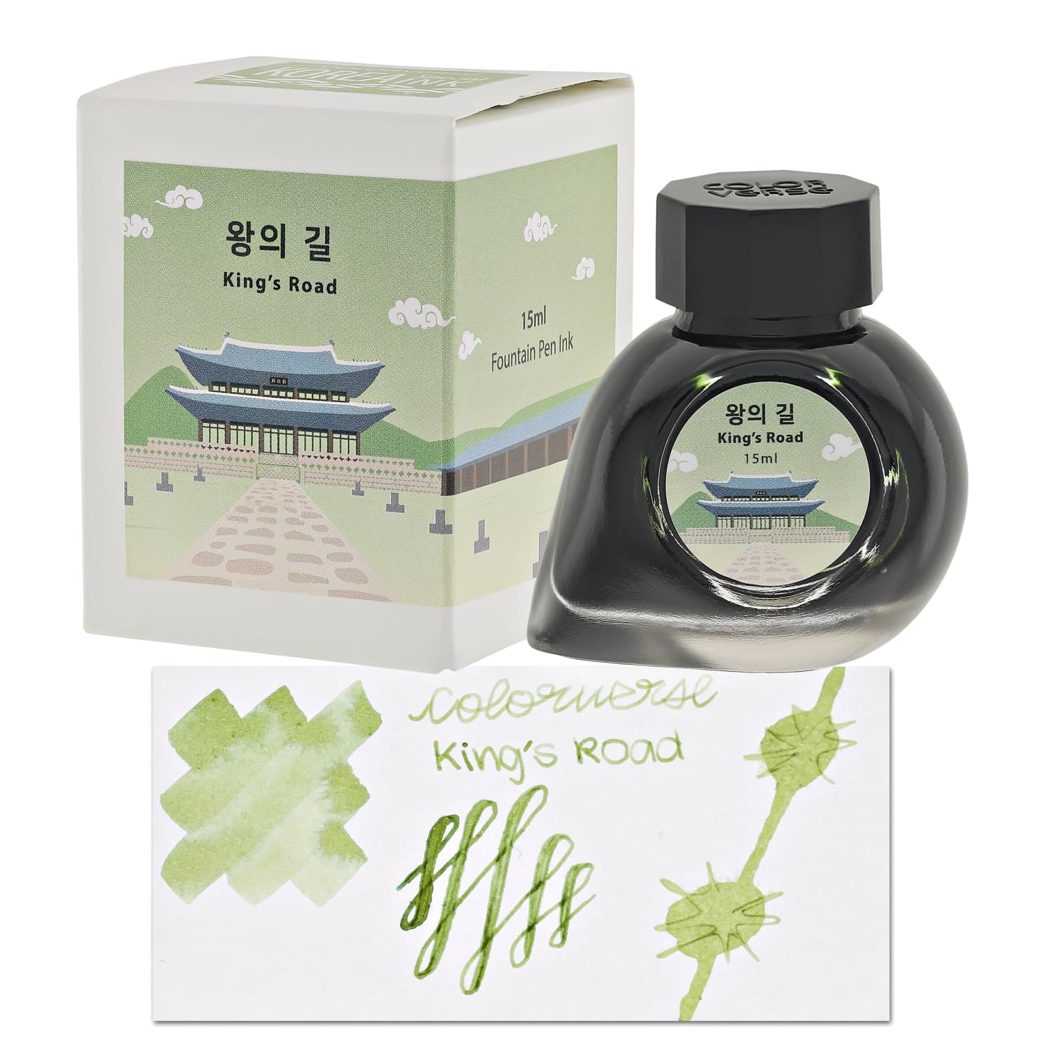 Colorverse Korea Special King's Road Bottled Ink - 15mL Fountain Pen Ink for Calligraphy, Journaling & Artistic Writing (Vibrant Blue-Green Shade)