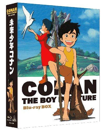 CONAN The Boy in Future - 5-Disc Blu-ray Box Set | Classic Anime Collection | Perfect for Movie Nights & Anime Lovers