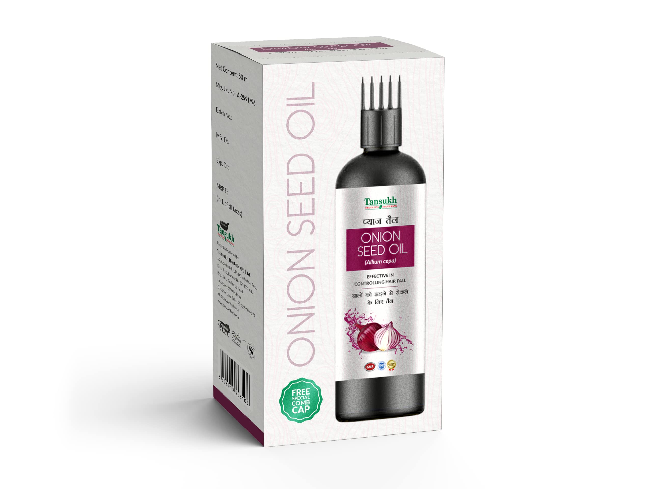 Tansukh Natural Onion Seed Oil 50ml - Pure Onion Extract for Hair Growth, Hair Fall Control & Strengthening | Promotes Thicker, Healthier Hair | Includes Free Comb Cap for Easy Application | Perfect for Daily Hair Care Routine & Scalp Massage