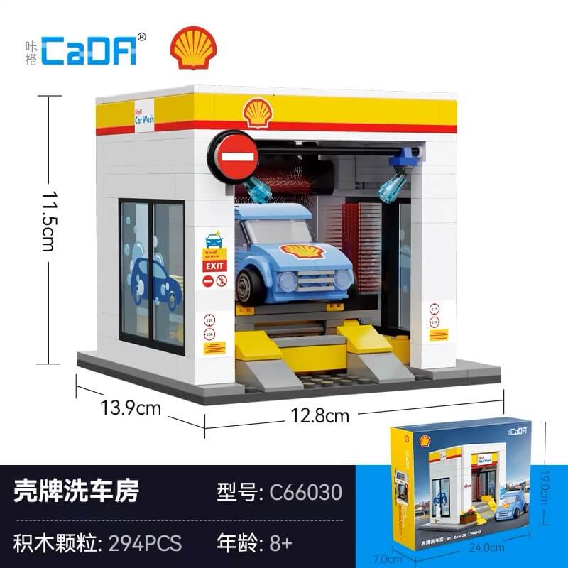 CaDA Shell Retail Station Series Building Blocks Set - Creative DIY Toy for Kids & Adults - Perfect for Home, Office, and Classroom Decor