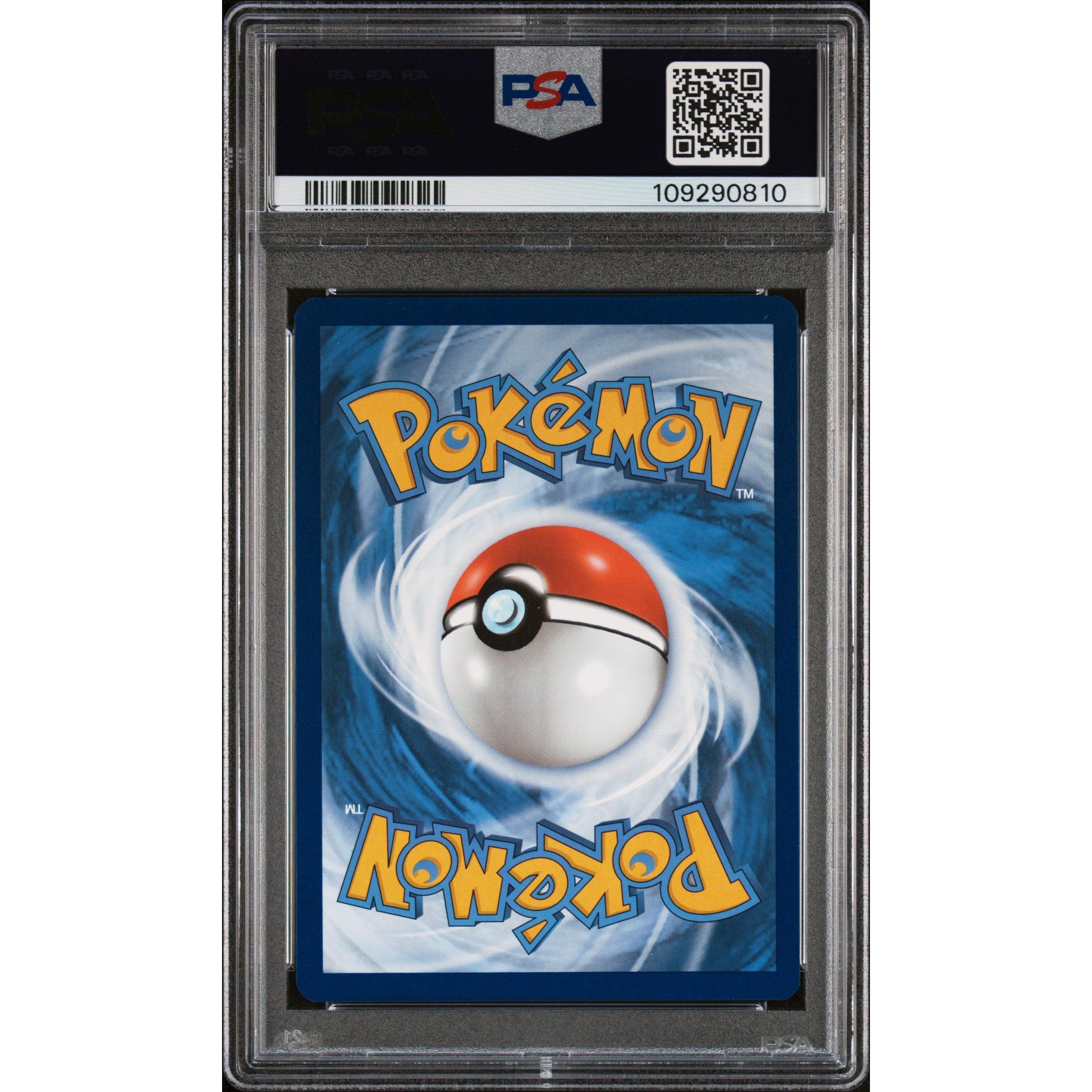 2024 Pokemon Scarlet Violet Promo Lapras EX Ultra Premium Collection SVP164 PSA 10 - Rare Trading Card for Collectors & Competitive Players - Perfect for Pokemon TCG Battles, Gifts & Investment