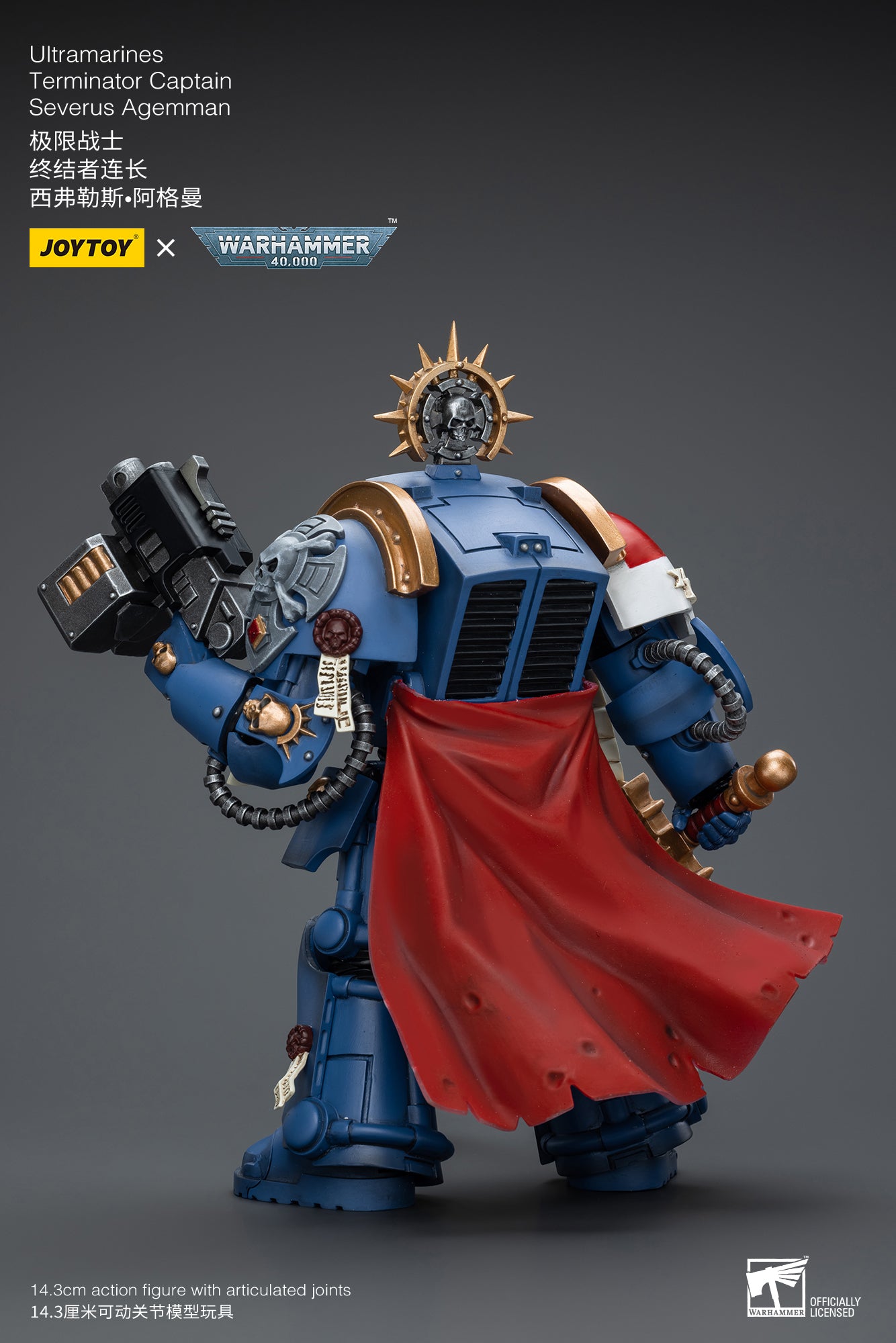 JOYTOY 1/18 Scale Warhammer 40K Ultramarines Terminator Captain Severus Agemman Action Figure - Collectible Model for Tabletop Gaming & Display