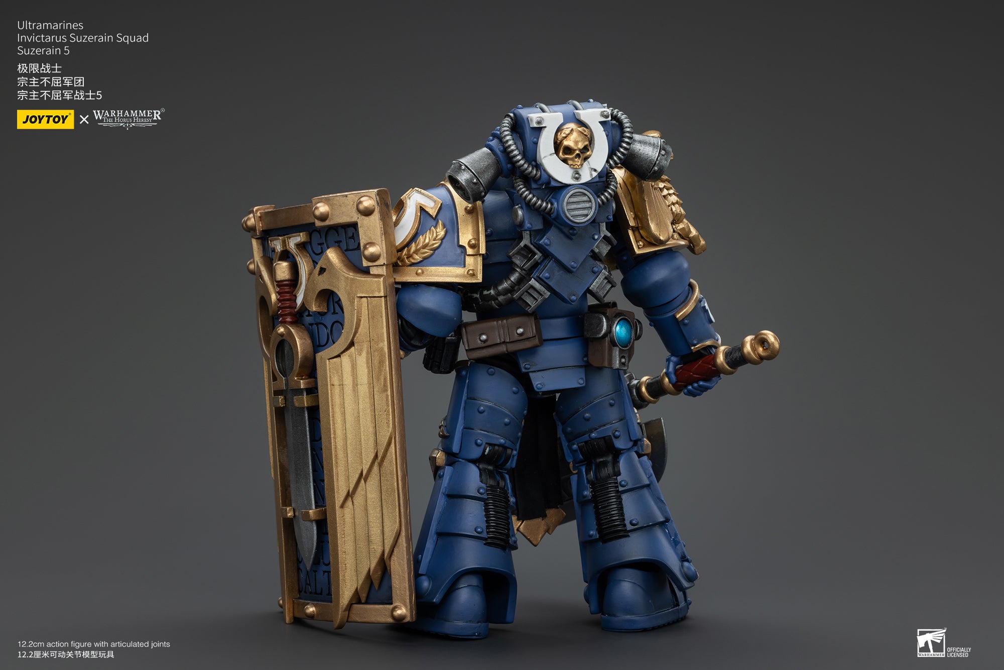 JOYTOY 1/18 Scale Warhammer The Horus Heresy Ultramarines Invictarus Suzerain Action Figure Squad - Collectible Miniatures for Tabletop Gaming & Display