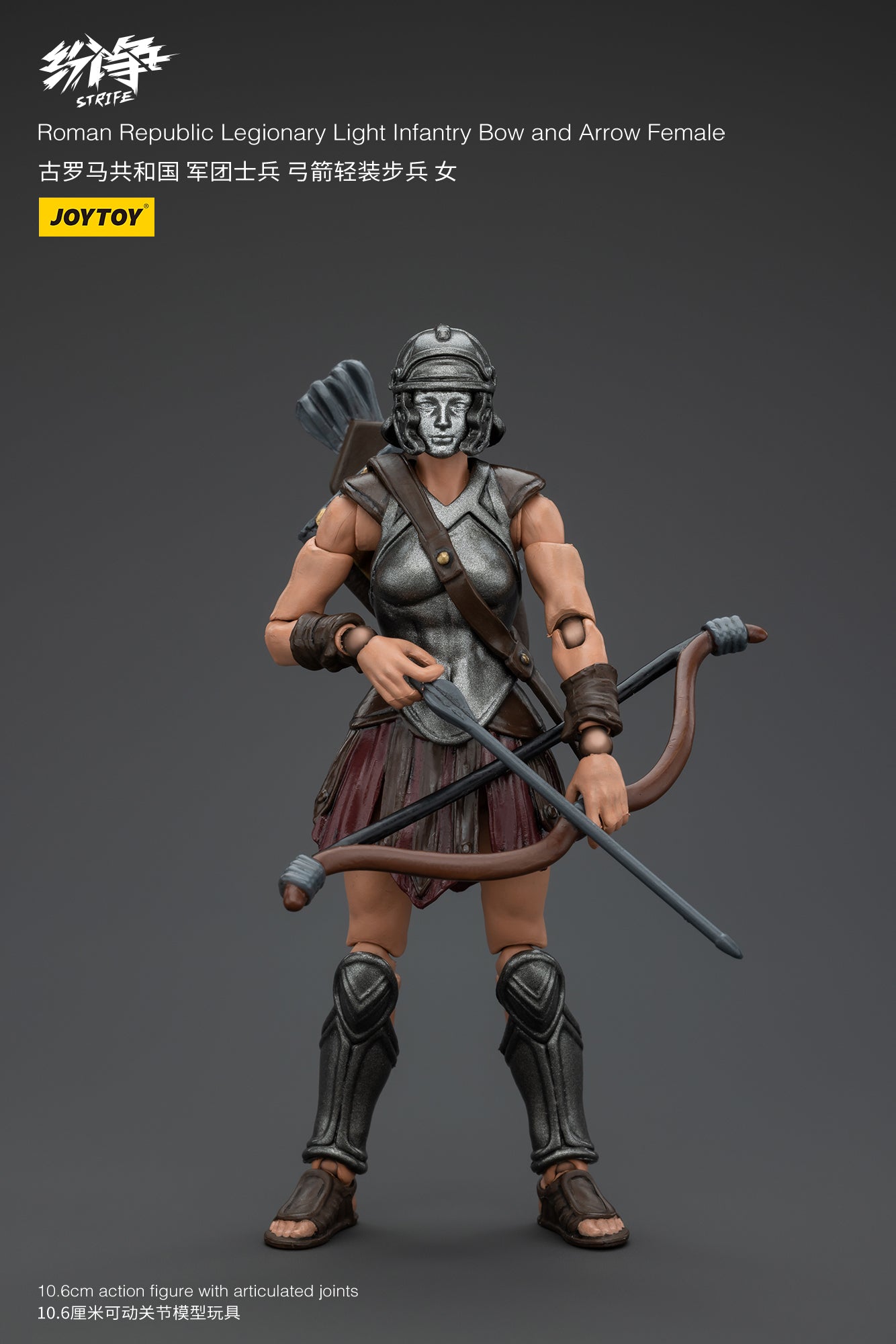 1/18 JOYTOY Roman Republic LegionX & Legionary Light Infantry Action Figure - Highly Detailed Collectible Military Model for Display & Diorama Scenes