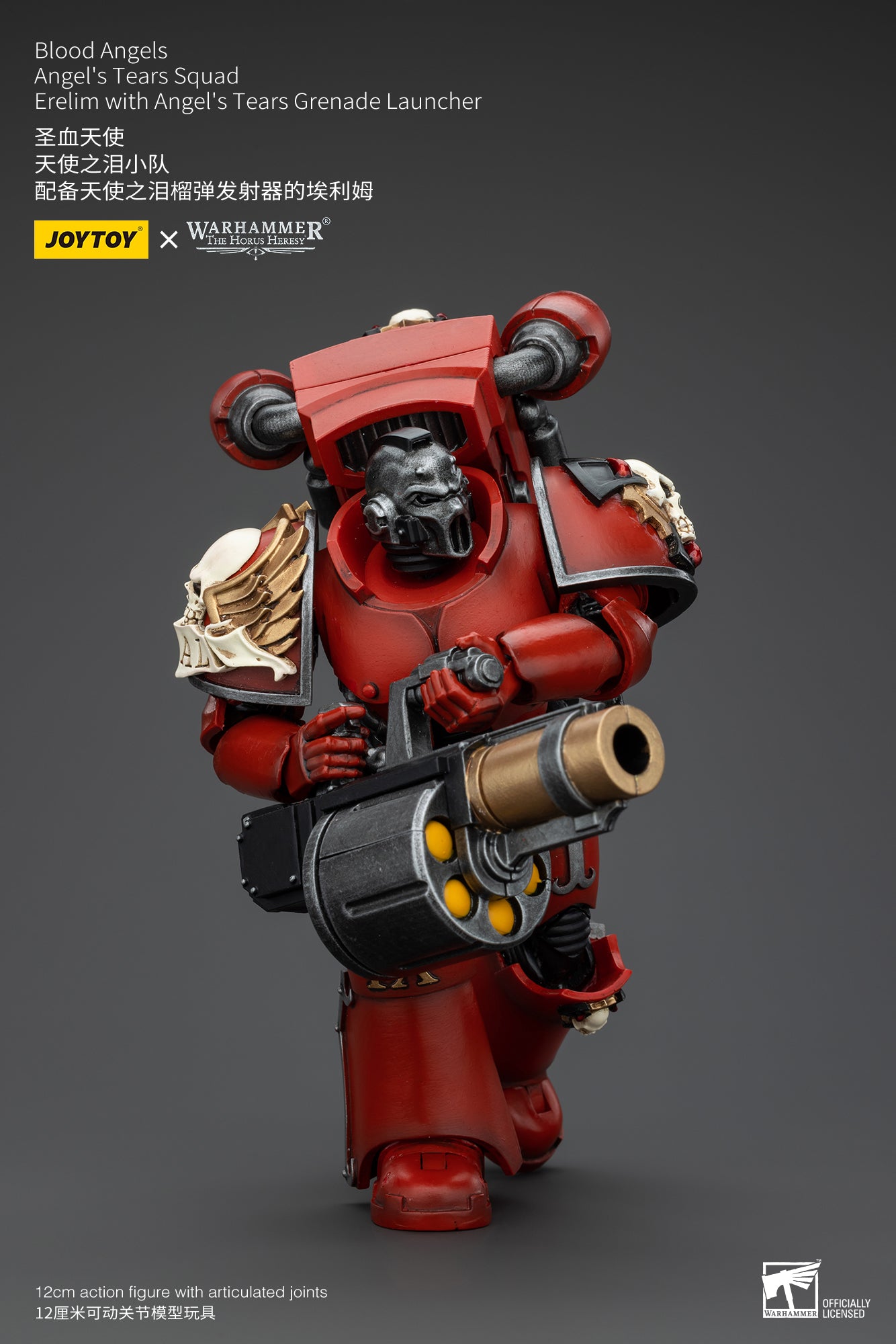 1/18 JOYTOY Warhammer 40K Action Figure - The Horus Heresy Blood Angels Angel's Tears Squad - Highly Detailed Collectible Model for Warhammer Fans & Tabletop Gaming Scenes