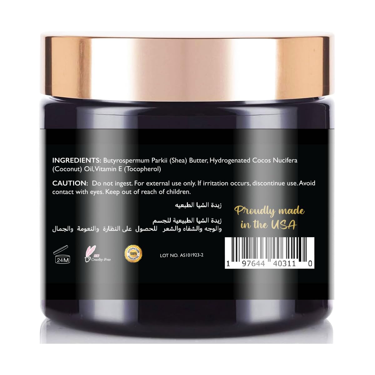 Organic Unrefined Shea Body Butter - 100% Natural Vegan Moisturizer for Dry Skin, Ethical Sourced from Ghana, Fragrance-Free & Hypoallergenic - Perfect for Daily Hydration, Sensitive Skin Care & Post-Shower Nourishment - Strawberry Scented