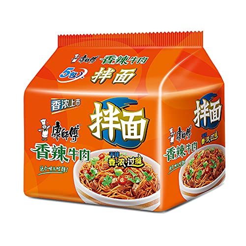 LIUAN Kangshifu Spicy Instant Noodles - 5 Pack of Quick & Easy Ramen Noodles | Perfect for Office Lunch, Late Night Snacks & Emergency Food Supply