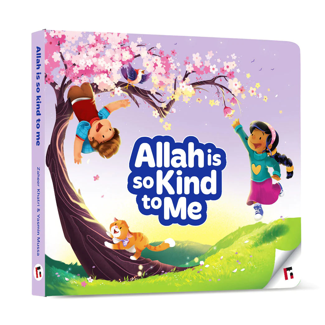 Allah is So Kind to Me - Inspirational Islamic Wall Art for Home & Office Decor - Perfect for Muslim Prayer Rooms, Gifts, and Spiritual Spaces