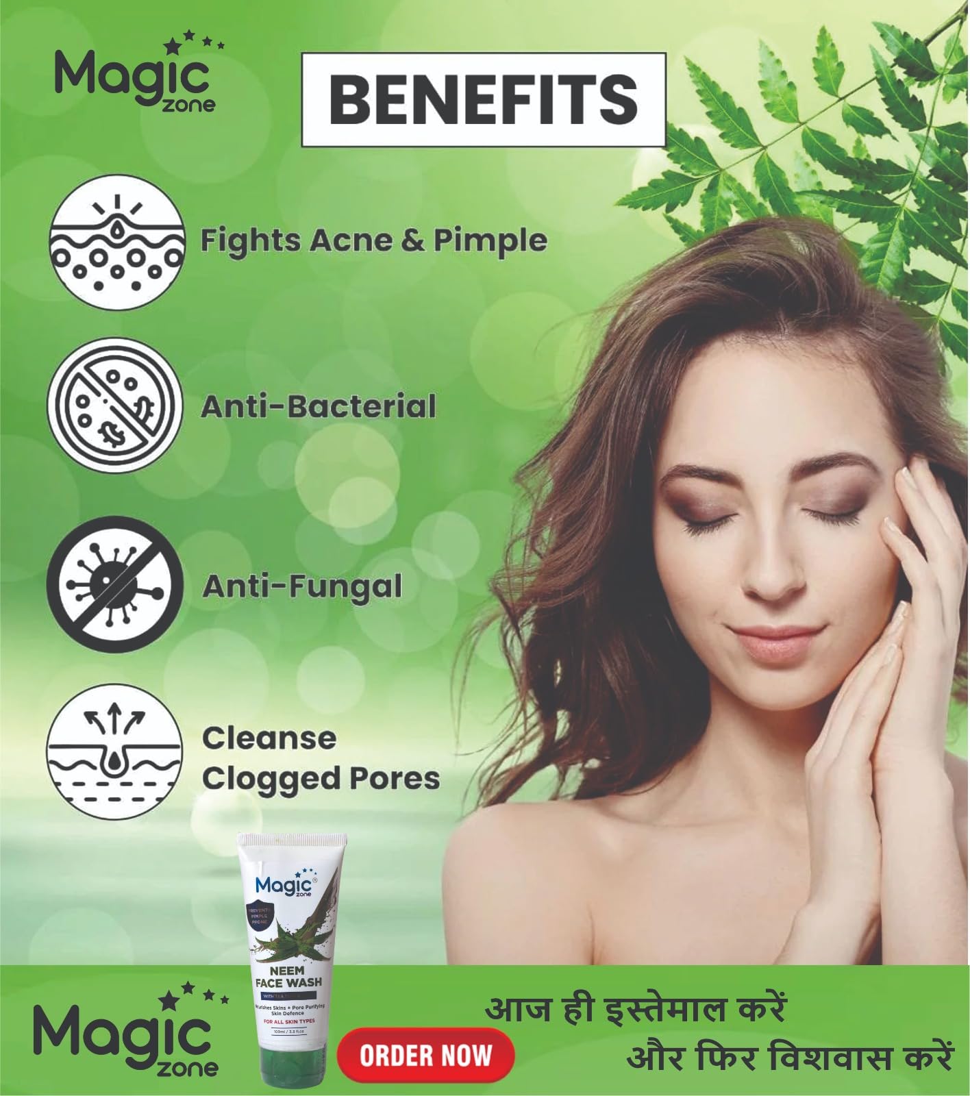 Magic Zone Neem Pimple Control Face Wash - Pack of 2 Tubes (100ML Each) | Acne Treatment for All Skin Types | Prevents Breakouts & Reduces Dark Circles | Daily Cleanser for Oily, Dry & Sensitive Skin