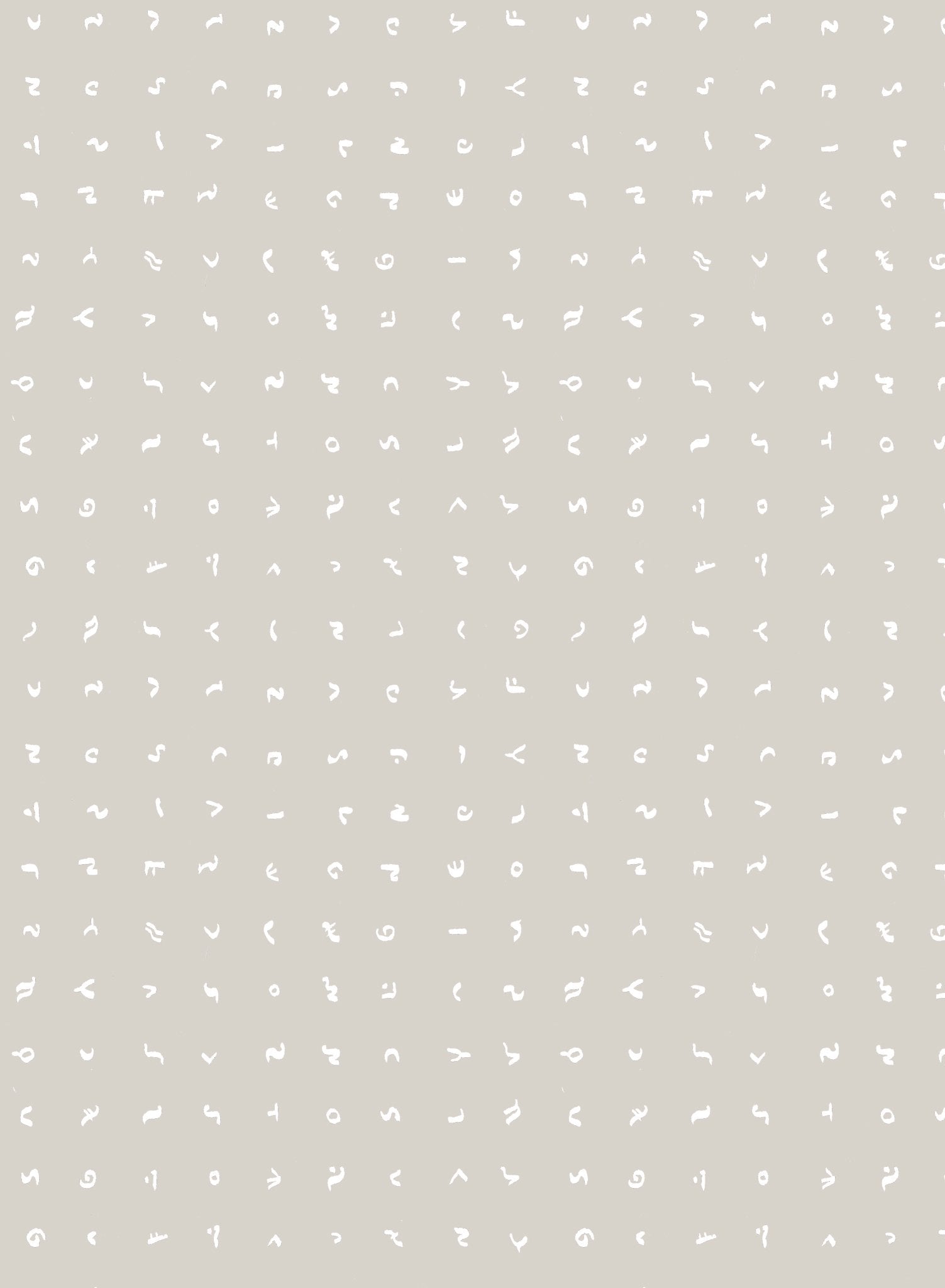 Babel Wallpaper - Premium Self-Adhesive Peel and Stick Wallpaper for Home Decor, Living Room, Bedroom, Office - Easy to Install & Removable
