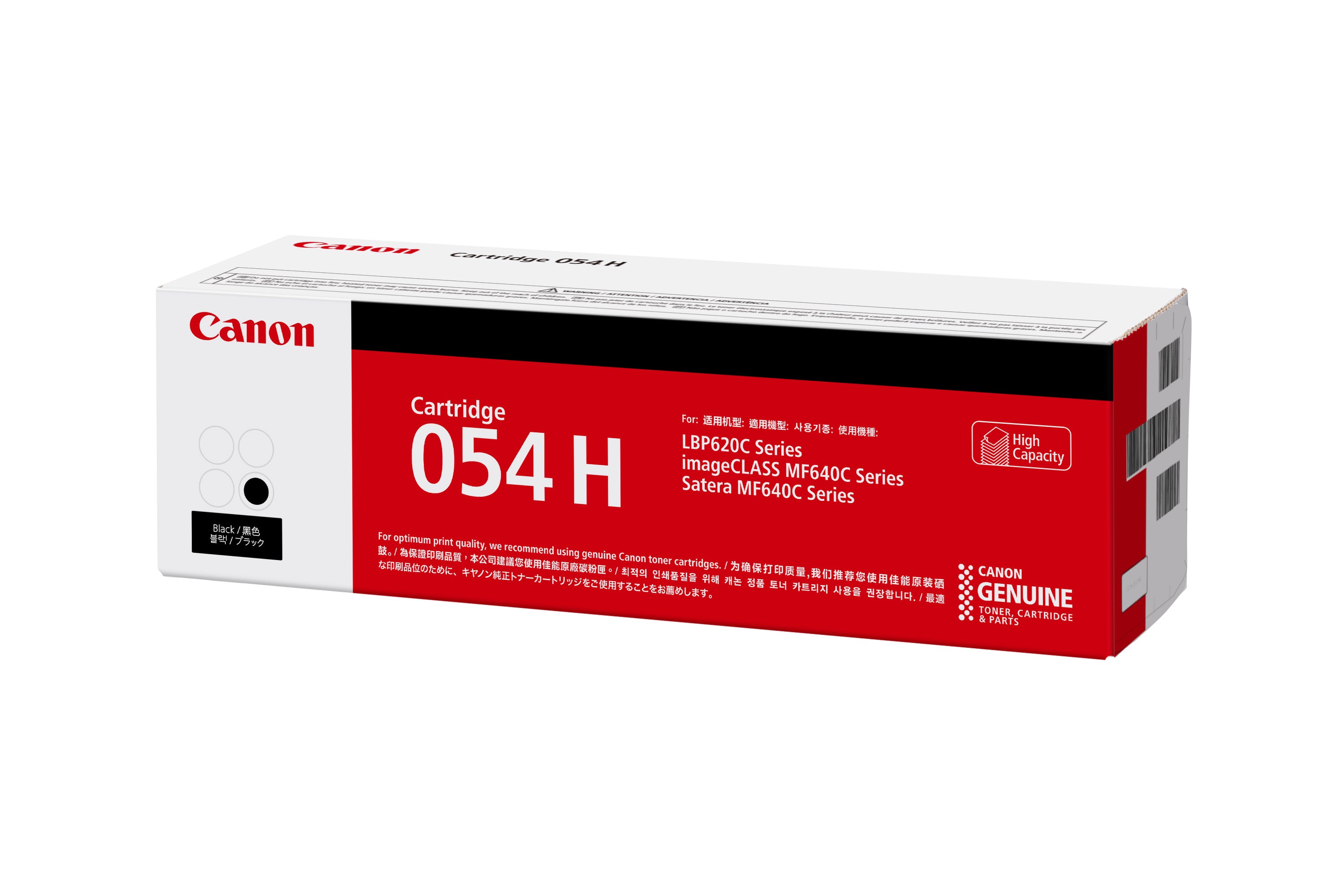 Original Canon 054H Black Toner Cartridge - High Yield Replacement for Canon ImageCLASS Printers | Ideal for Home Office & Small Business Printing Needs