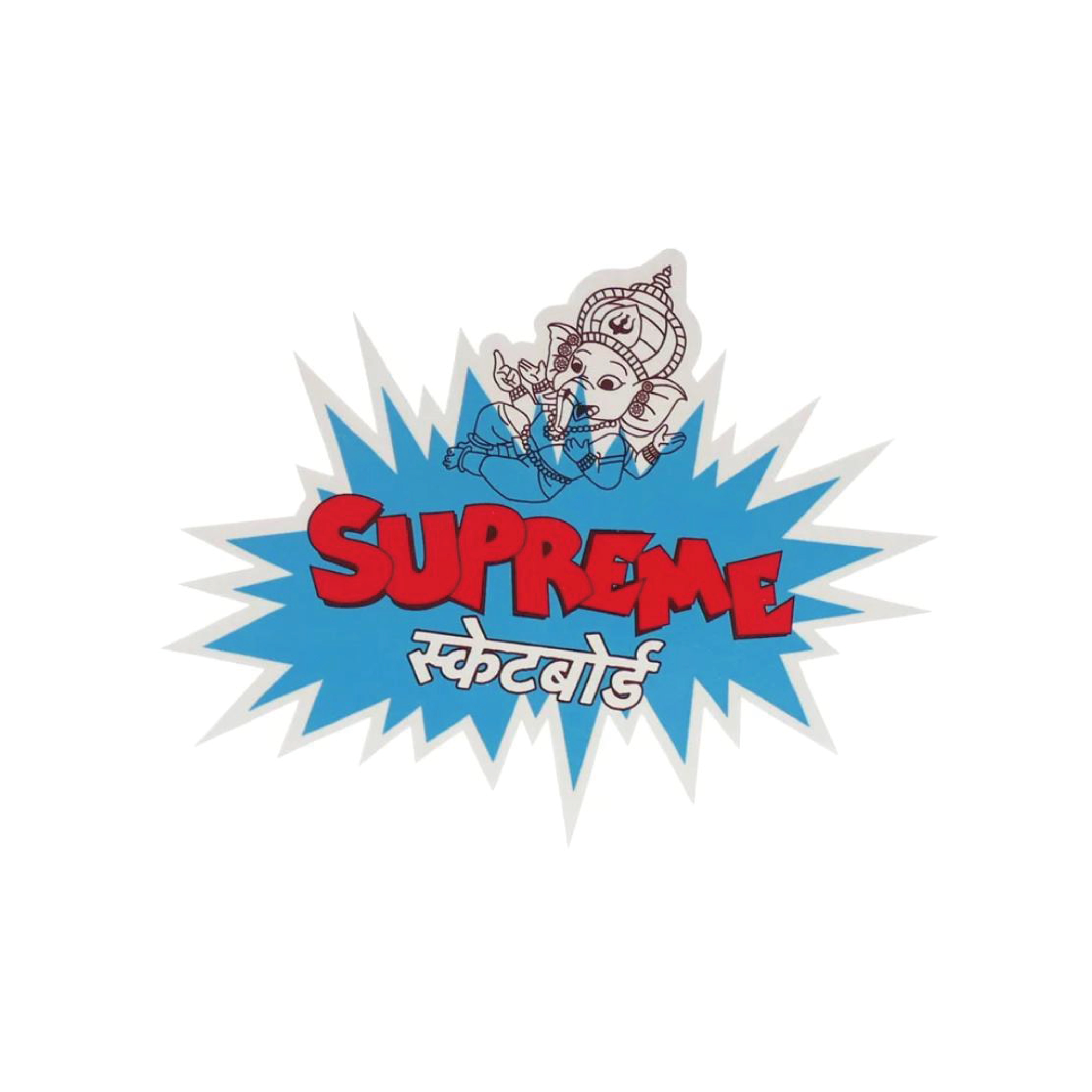 SUPREME 18SS GANESHA STICKER - Waterproof Vinyl Decal for Laptops, Cars, Skateboards & DIY Crafts - Hindu God Ganesha Art Sticker for Spiritual Decor
