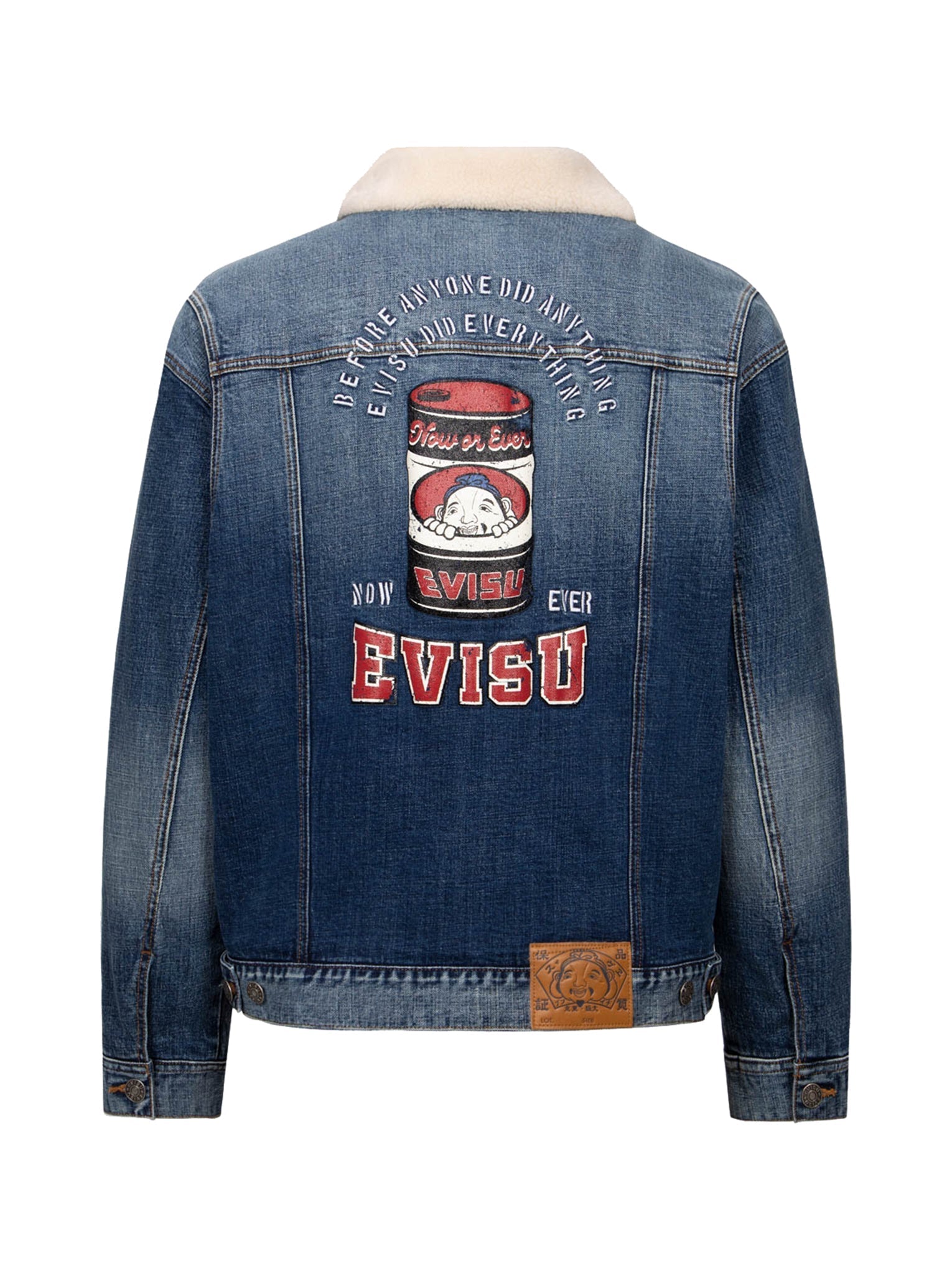 Trendy Peeping Godhead & Oil Drum Print Loose Fit Sherpa Denim Jacket for Men & Women | Vintage Distressed Denim Coat with Warm Fleece Lining | Perfect for Streetwear, Fall Fashion, and Casual Outfits