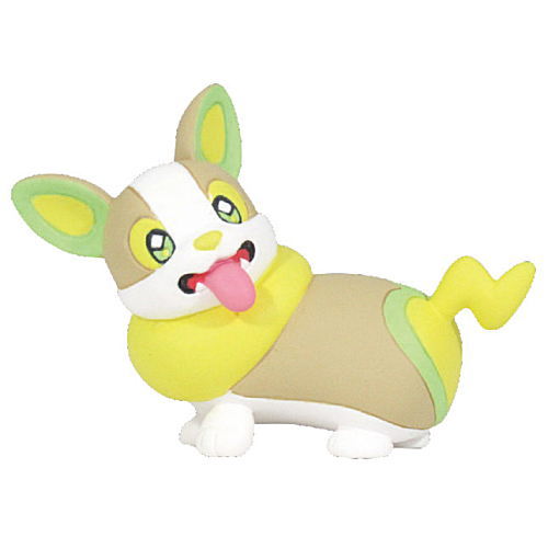 Pokemon Tail Whip Move Vol. 01 Takara Tomy 1.5 Inch Mini Figure - Rare Collectible for Pokemon Fans, Perfect for Display & Battles